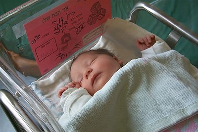 Few hours old
