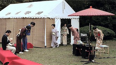 Tea Ceremony Formalities