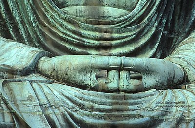 Great Buddha of Kamakura, Japan