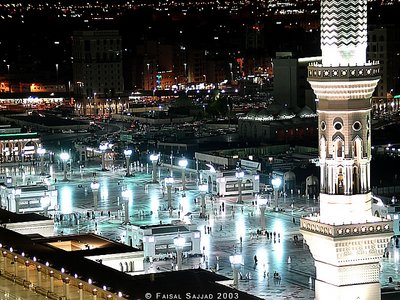 Minaret @ Medina Sharif