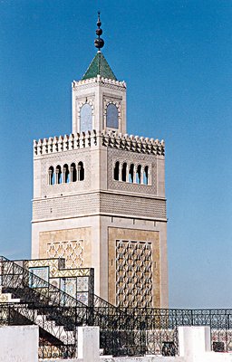 Minaret