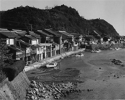 Take-ike Fishing Village