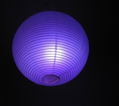 Inner Light