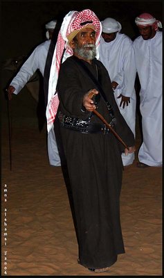 Traditional Dance (UAE)