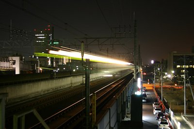 Ghost train