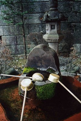 Water Fountain in Japan