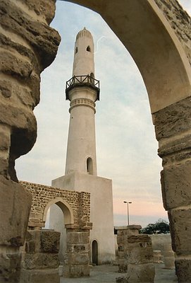 Another photo of Al-Khamees Mosque