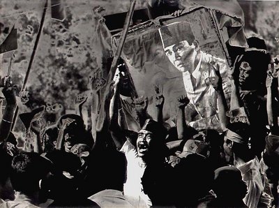 Supporter