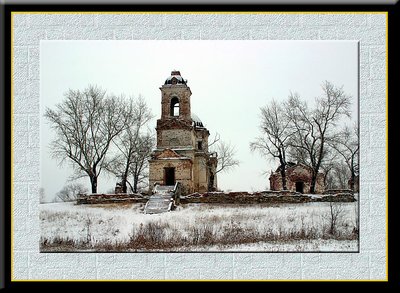 "Pokrovskaya"... a village church