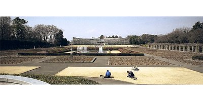 Jindaiji Botanical Gardens