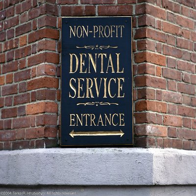 Dental Service