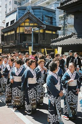 The Dancers Take a Rest