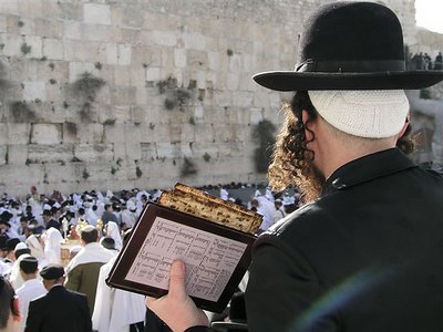 Happy Passover from Jerusalem