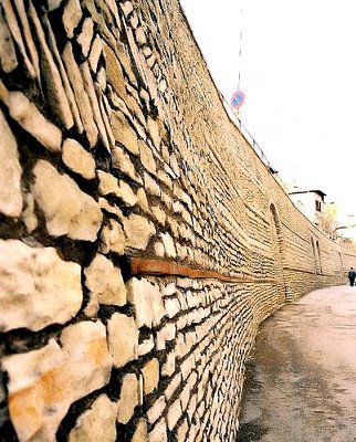 curved wall