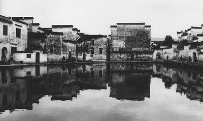 Hongcun