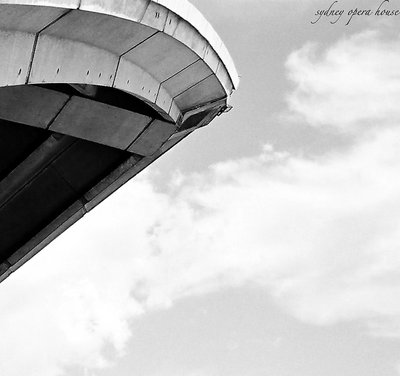 Sydney Opera House (crop)