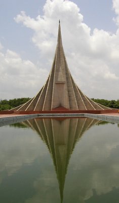 National Martyr's Memorial