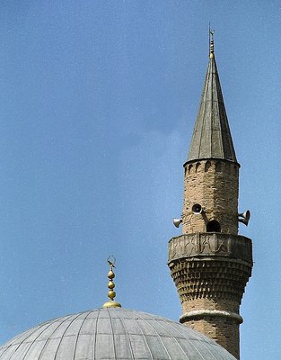 Top of Mosque in Sivas