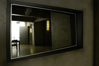 Interrogation Room