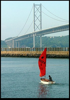 Sailing