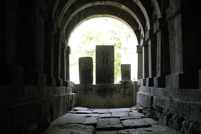 Sanahin (Armenia)