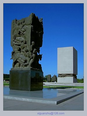 sculpture