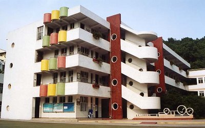 School Grounds