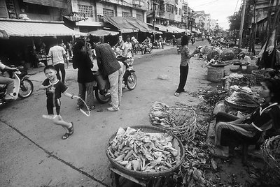 Play in the Street