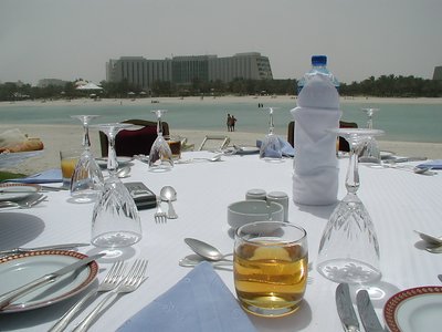 Bahrain Ritz Carlton