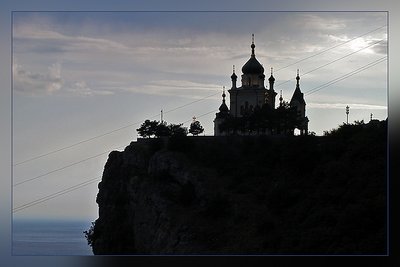 Church on the rock