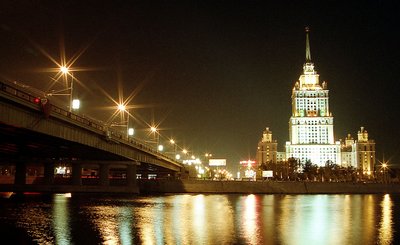 Hotel Ukraine in Moscow