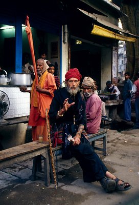 Guru  Gang - Kathmandu