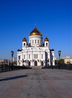 The Cathedral of Crist the Savoir