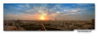 Panoramic view of Riyadh