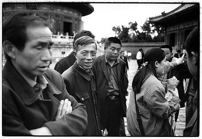 Beijing 2004 #3