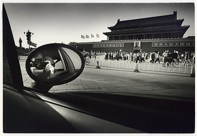 Beijing 2004 #21