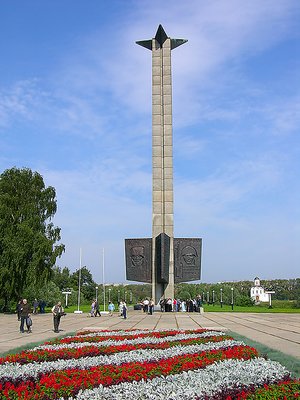 Second World War Monument in Tver