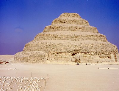 pyramid of djoser