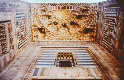 Stalactites of Sultan Hassan Mosque