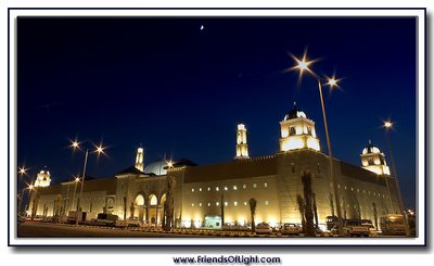 A Mosque at night