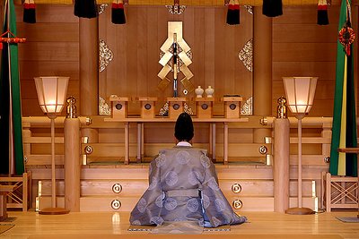 Shinto Rites