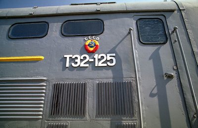 locomotive (7)