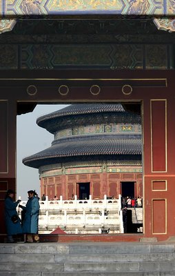 Temple of Heaven #2