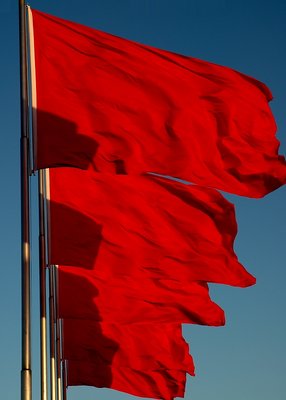 Flags on Tian An Men Square