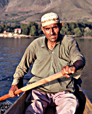 Shikara Rower