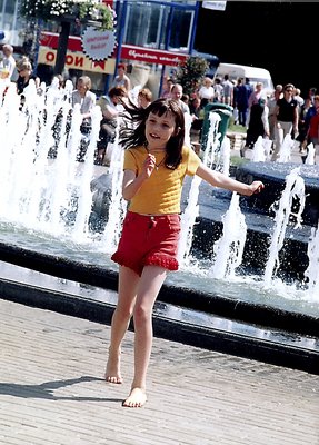 Dance (" Fountains of Minsk ")