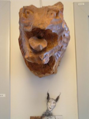 Psychiatric museum