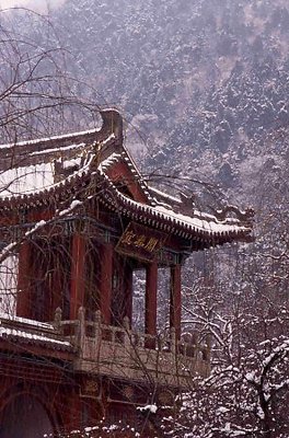 Xian Winter Palace 1