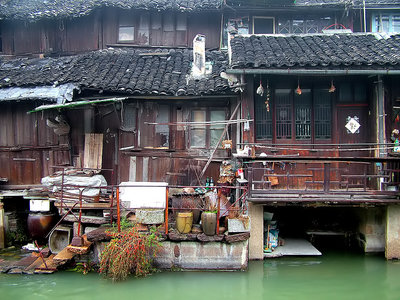 Wuzhen - A Watertown 