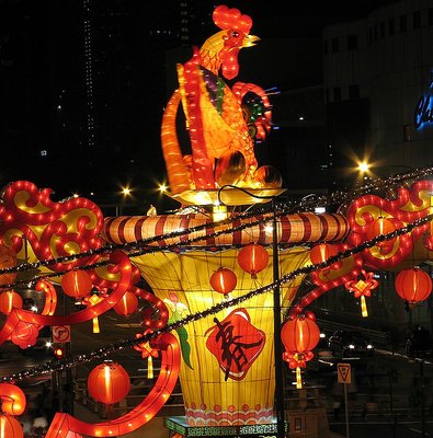 festive celebrations of Chinese New Year 